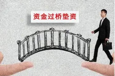 郑州巩义应急企业贷款快速审批助力企业发展